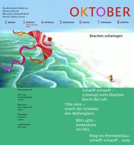 arche-kinder-kalender-oktober-2017
